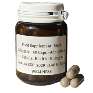 Keampferia Parviflora (Black Galingale) Capsules