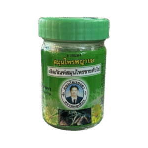 KongKa Herb Green Balm