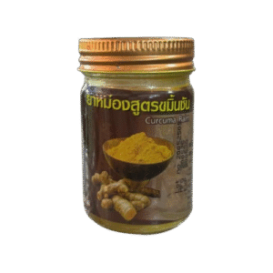 Kongkha Herb Curcuma Balm