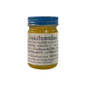 Osotip (Wat Po) Original Yellow Balm