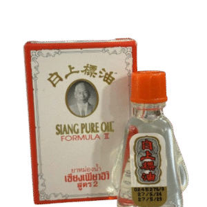 Siang Pure White Oil Formula II