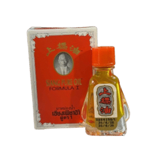 Siang Pure Yellow Oil Formula I