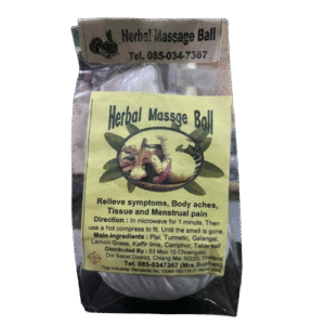 Herbal Massage Ball (Handmade)