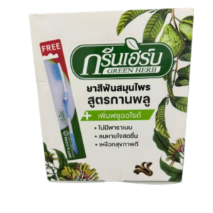 Herbal Clove Tooth Paste (Box of 12x25g Jars)