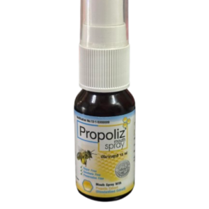 Propoliz Mouth Spray (15ml)