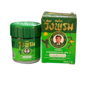 Wang Prom Saledphangphon (Green Herbal) Balm (5g)
