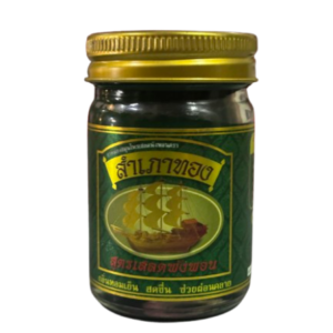 Sampaothong Green Balm (50g Glass Jar)